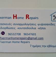 Fixerman Home Repairs
